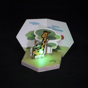 LED徽章焊接套件 萌化动物园系列 