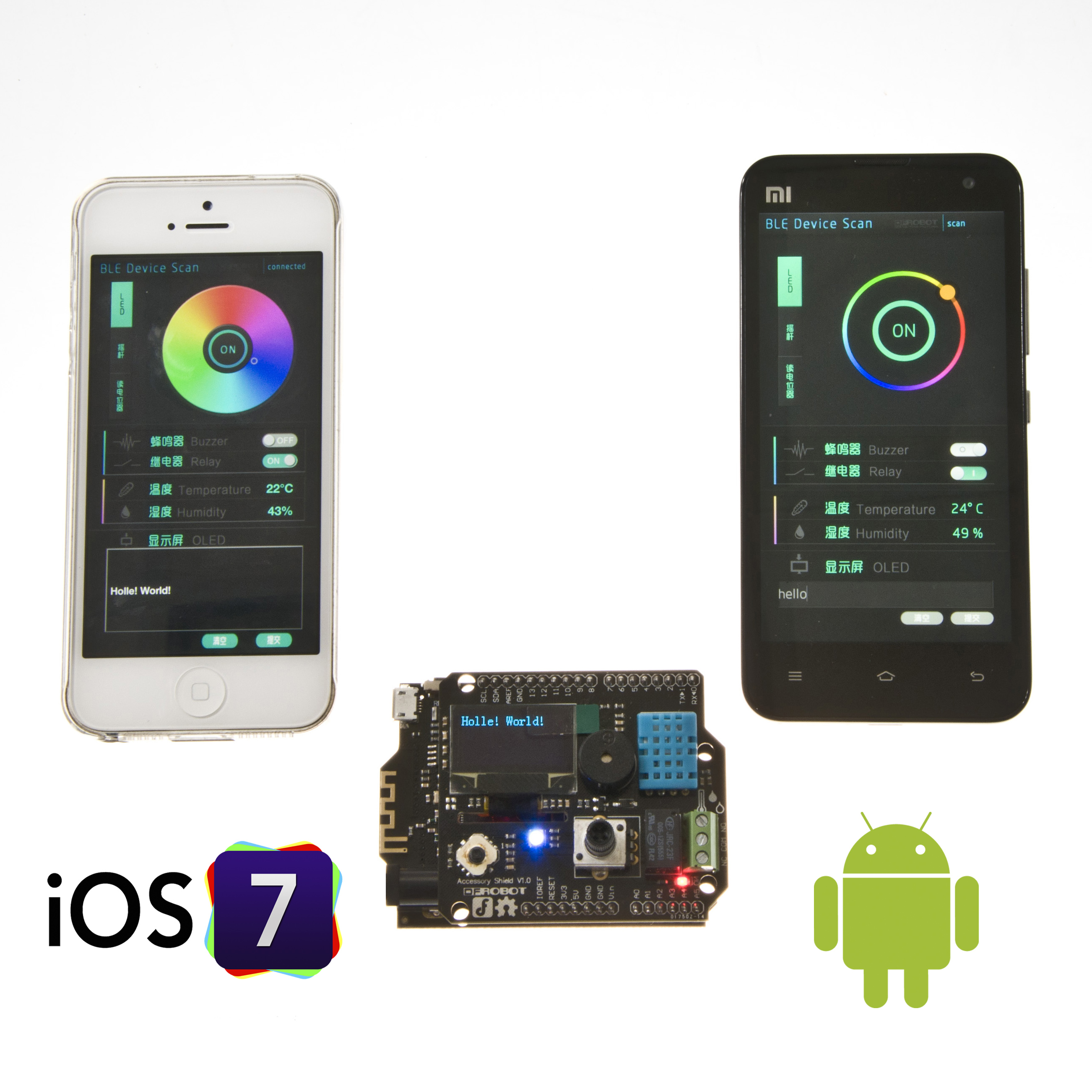 BLUNO具有IOS和Android平台的手机应用