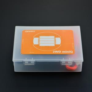 miniQ 2WD教育机器人  