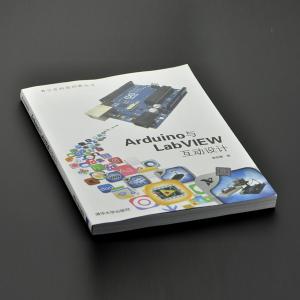Arduino与LabVIEW互动设计 